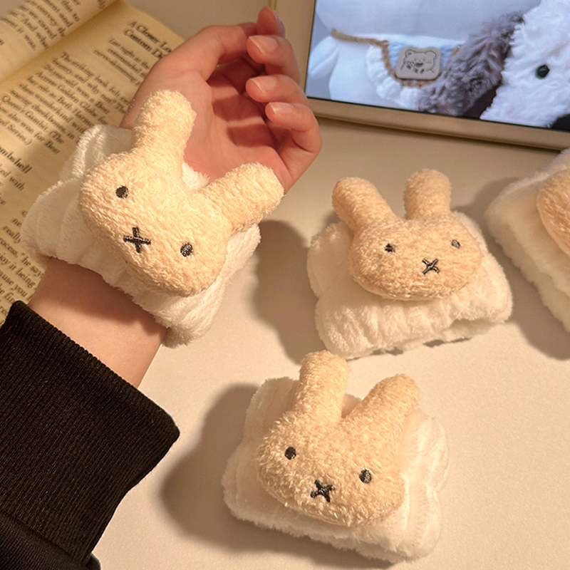 Miffy Rabbit Polsband Creatief - Cleanser Face recensie en prijs