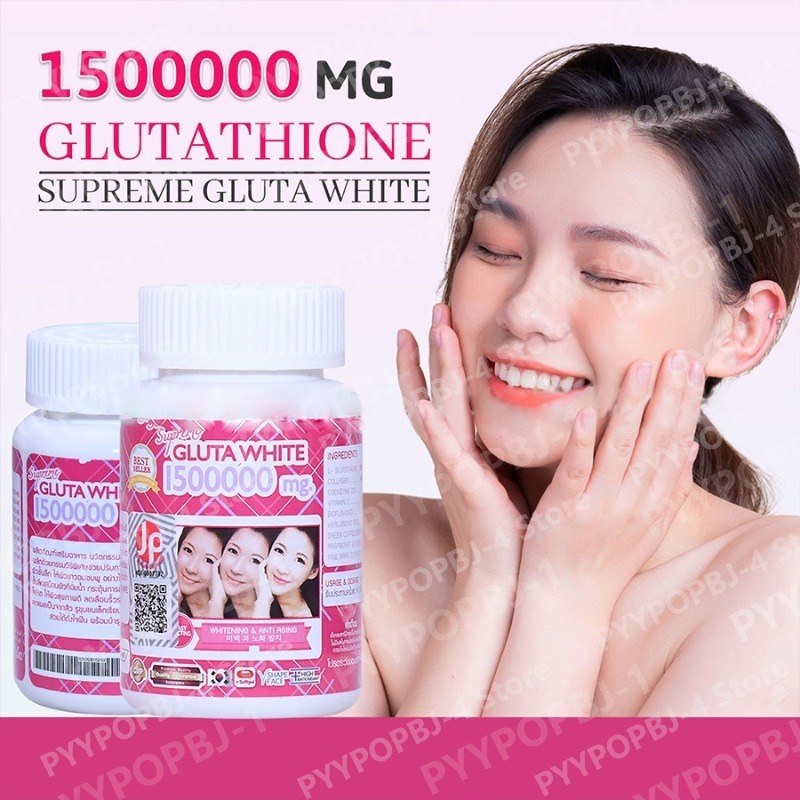 Glutathion Gummies met vitamin - Vitamin C Serum recensie en prijs